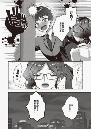 第26页图
