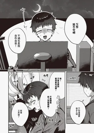 第4页图