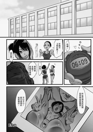 第16頁圖
