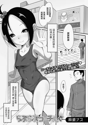 第1頁圖