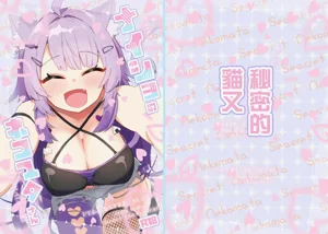 第1页图