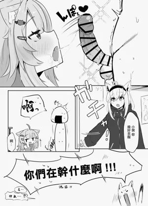 第16页图