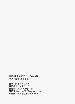 第22页图