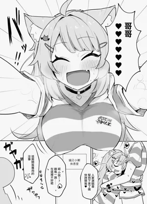 第4页图