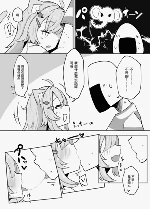 第6页图