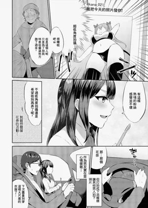 第2页图