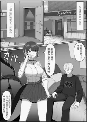第3頁圖
