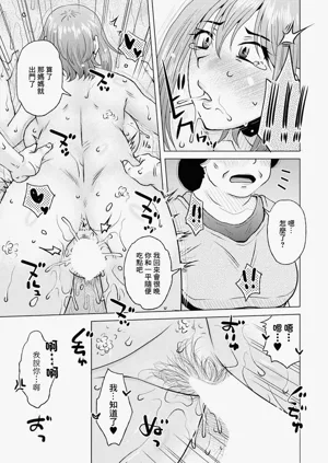 第15頁圖