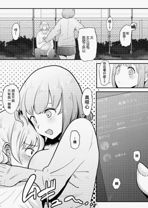 第5页图