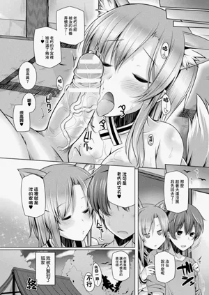 第18页图