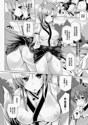 第2页图