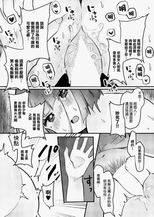 第15頁圖