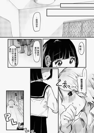 第19頁圖