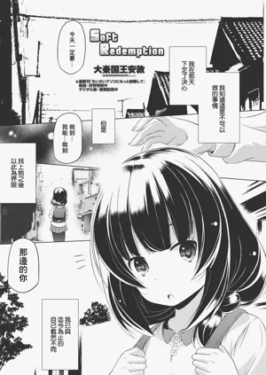 第1頁圖