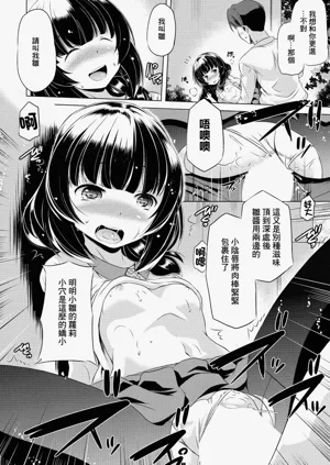 第14頁圖