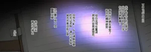 第15页图