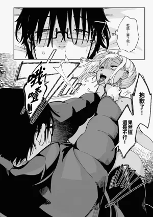 第117頁圖
