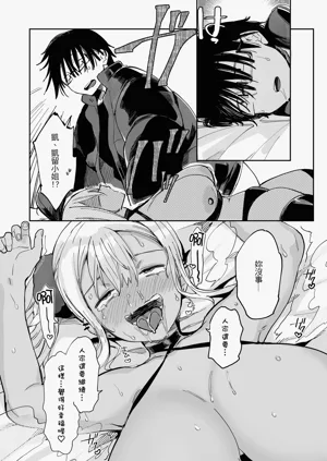 第119頁圖