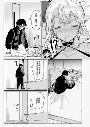 第120頁圖