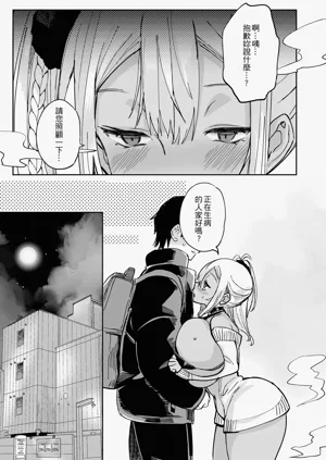 第124頁圖