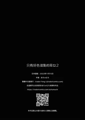 第143頁圖