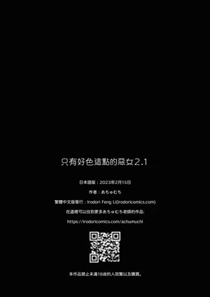 第157頁圖