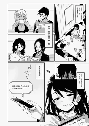 第16頁圖