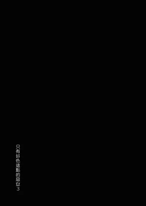第160頁圖
