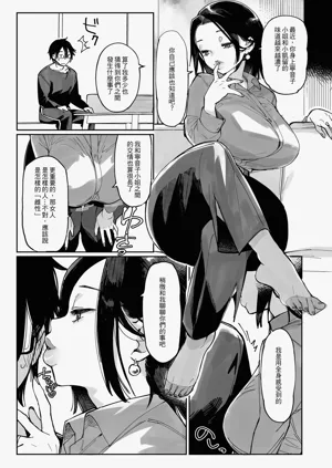 第161頁圖