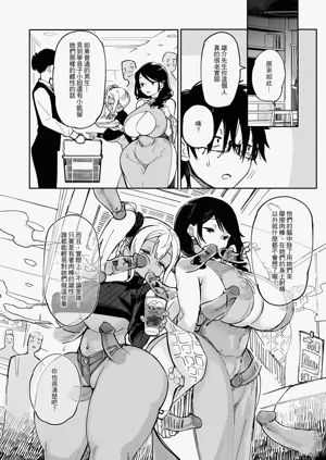 第162頁圖