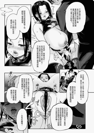 第179頁圖