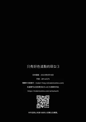 第196頁圖
