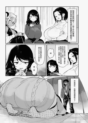 第200頁圖