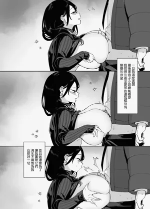 第205頁圖