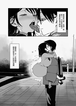 第208頁圖