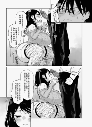 第230頁圖