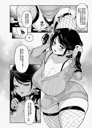 第231頁圖