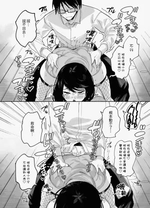 第241頁圖