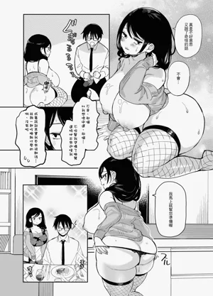 第251頁圖