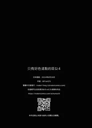 第253頁圖