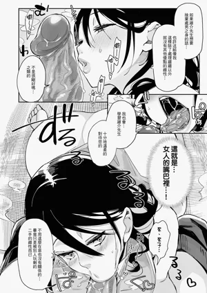第26頁圖