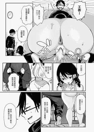 第41頁圖