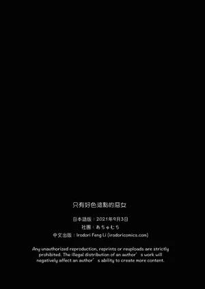 第43頁圖