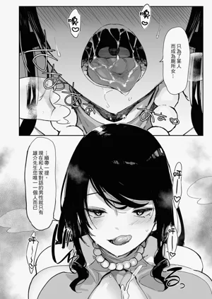 第61頁圖