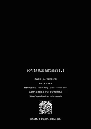 第70頁圖