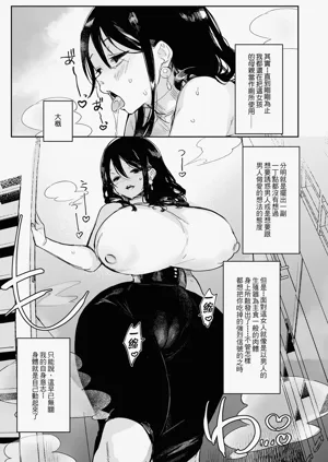 第80頁圖