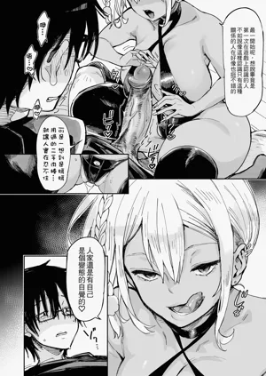 第81頁圖