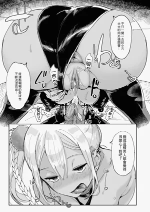 第92頁圖