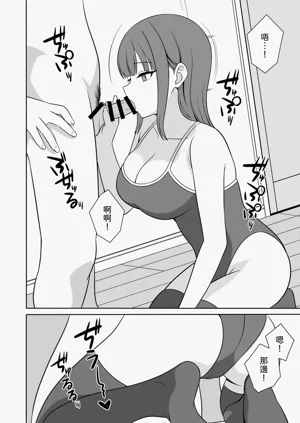 第11頁圖