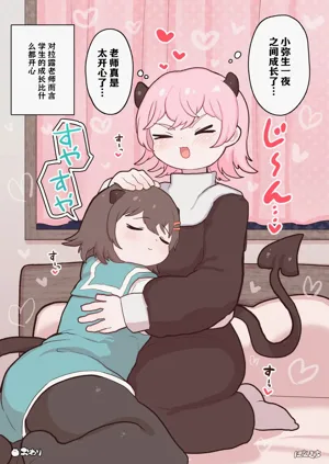第11頁圖